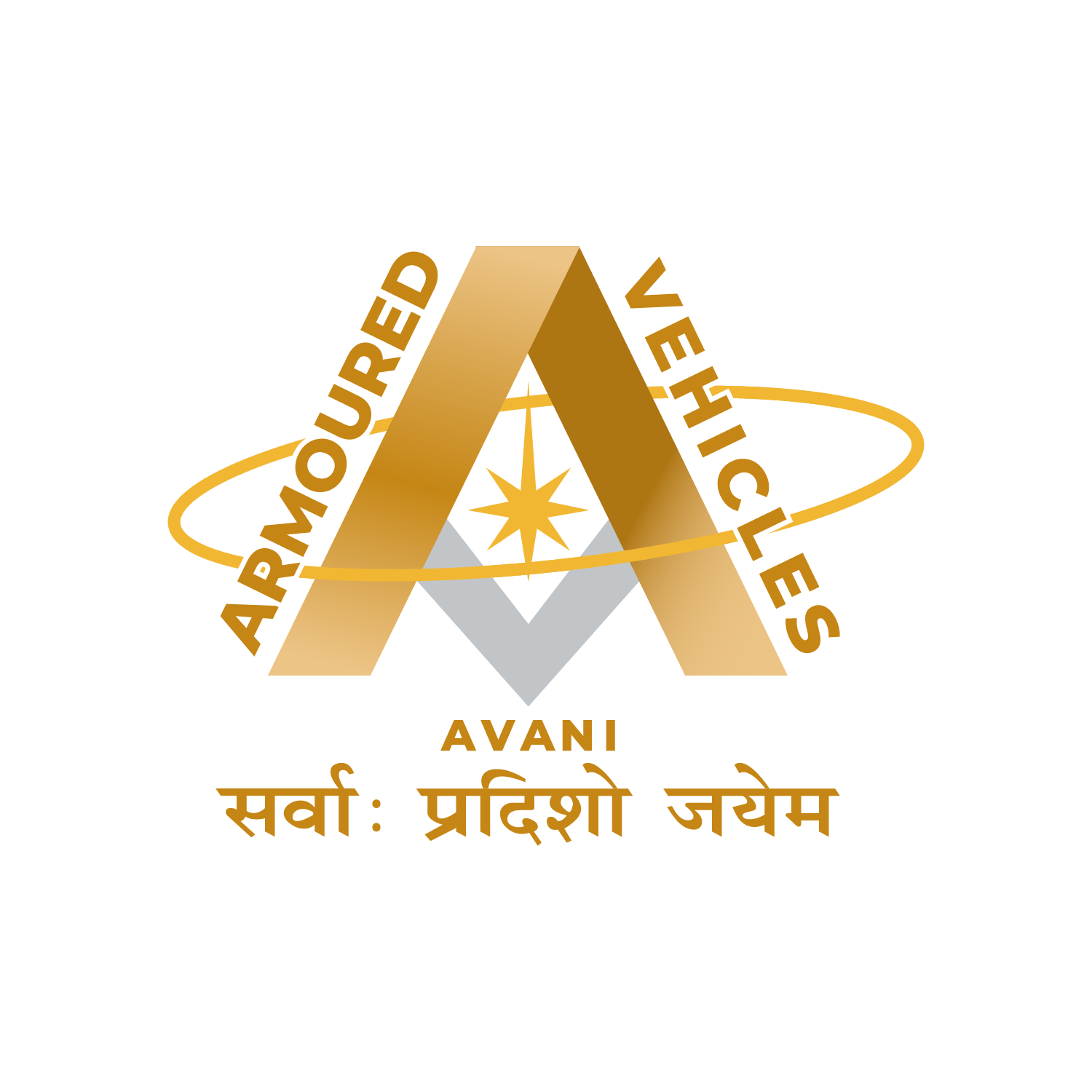 avnl